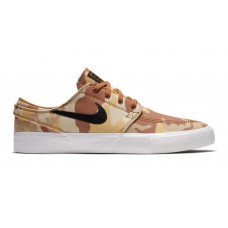 Zapatillas Nike SB Janoski Canvas Premium Camo Marrones