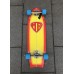 Surfskate Quiksilver Mark Richards Super Twin 31''