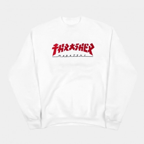Sudadera thrasher blanca on sale