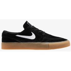 derrocamiento Derrotado Estallar Nike Janoski